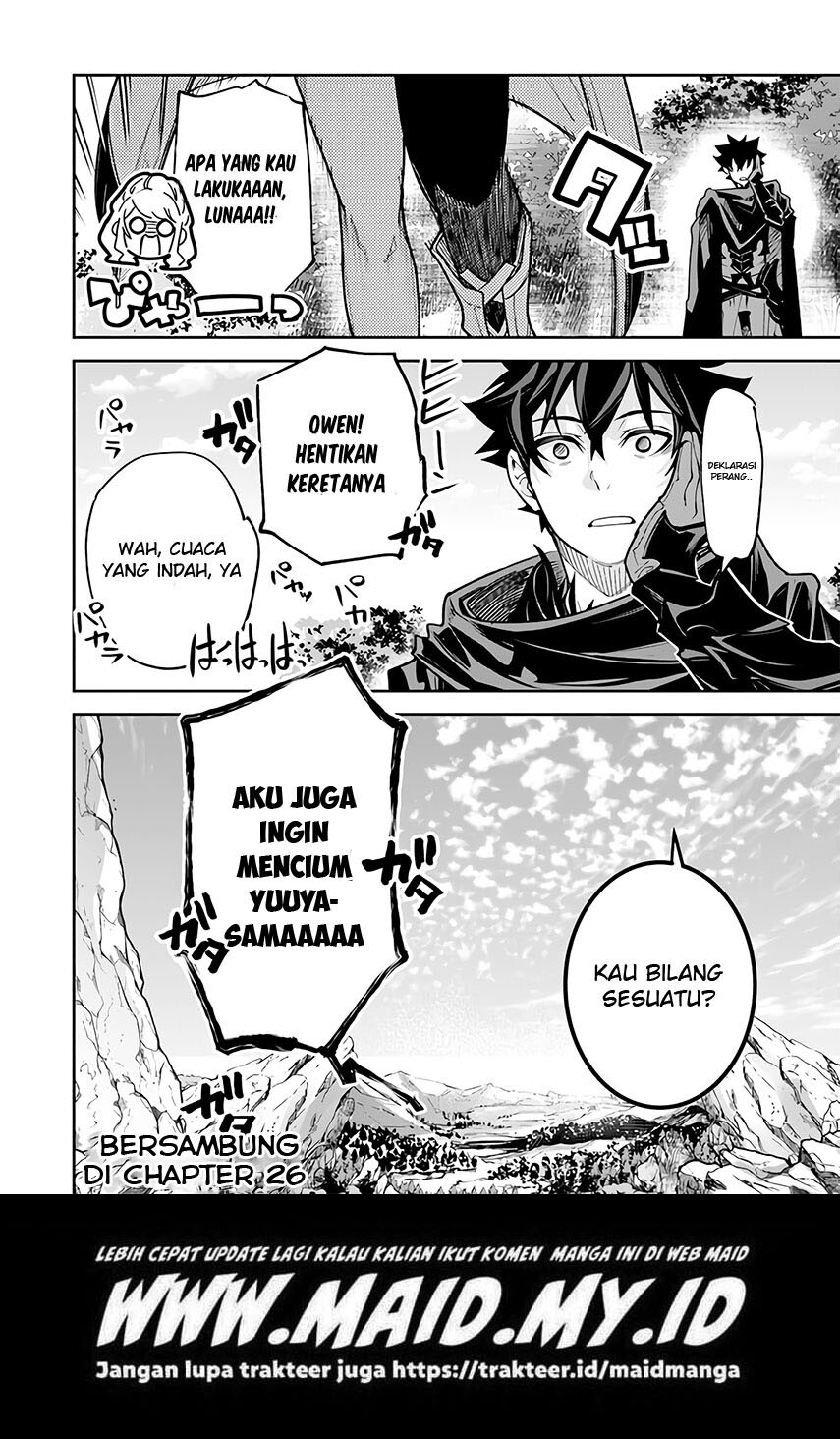 Isekai de Cheat Skill wo te ni Shita ore wa, Genjitsu Sekai wo mo Musou Suru ~Level Up wa Jinsei wo Kaeta~